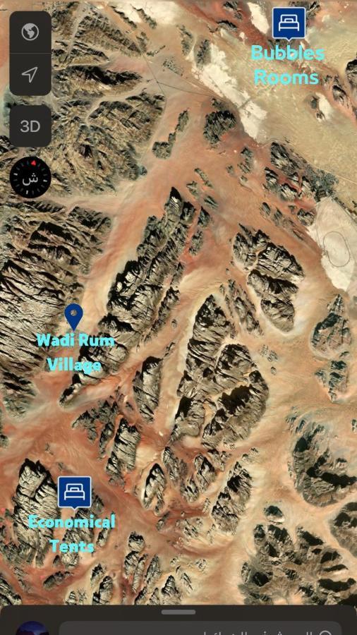 Nature Star Camp Wadi Rum Exterior foto